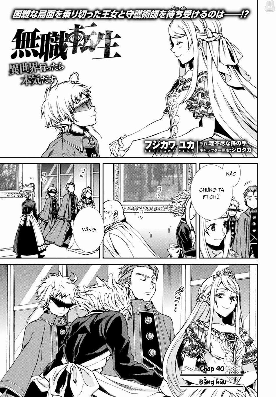 Thất Nghiệp Chuyển Sinh - Làm Lại Hết Sức 40 trang 3