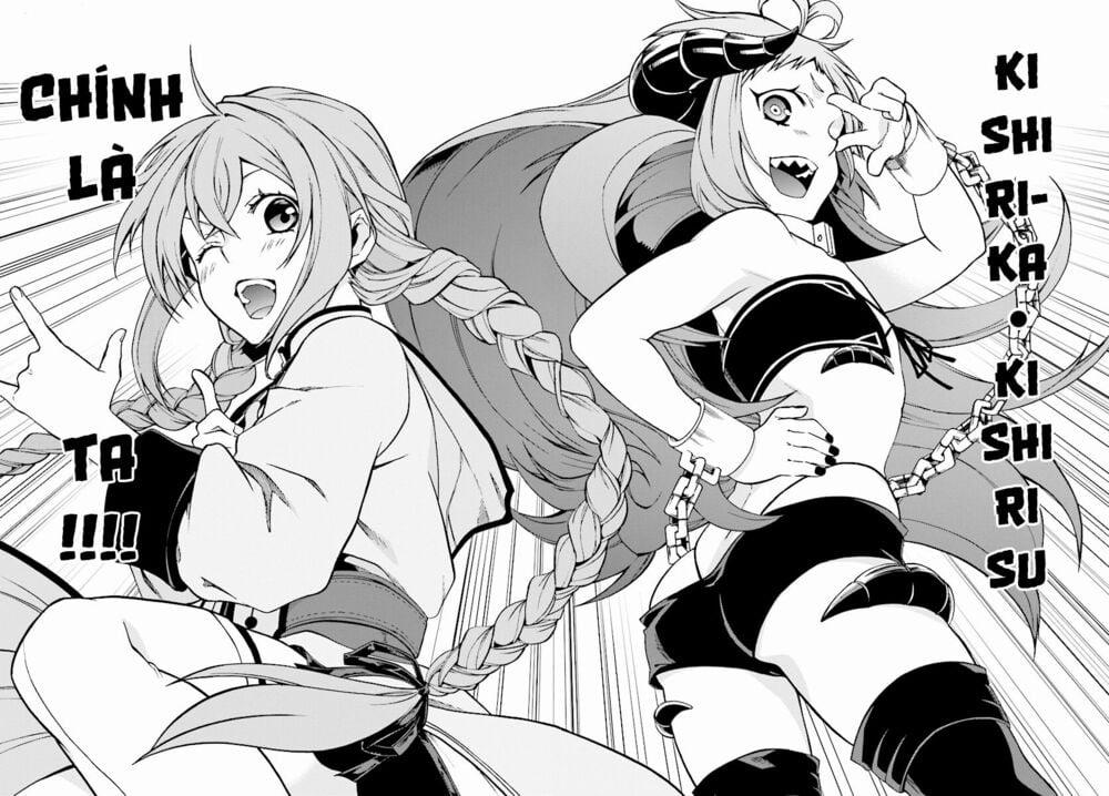 Thất Nghiệp Chuyển Sinh - Làm Lại Hết Sức 42 trang 16