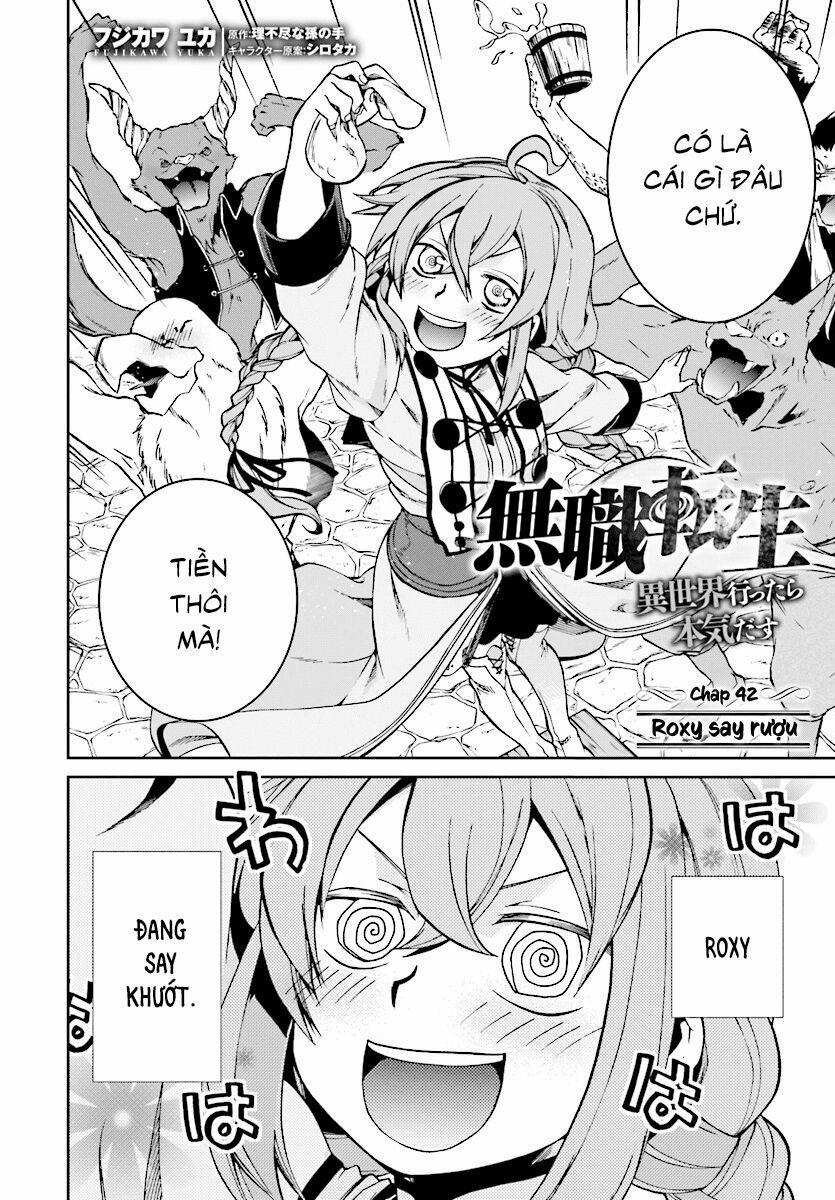 Thất Nghiệp Chuyển Sinh - Làm Lại Hết Sức 42 trang 4