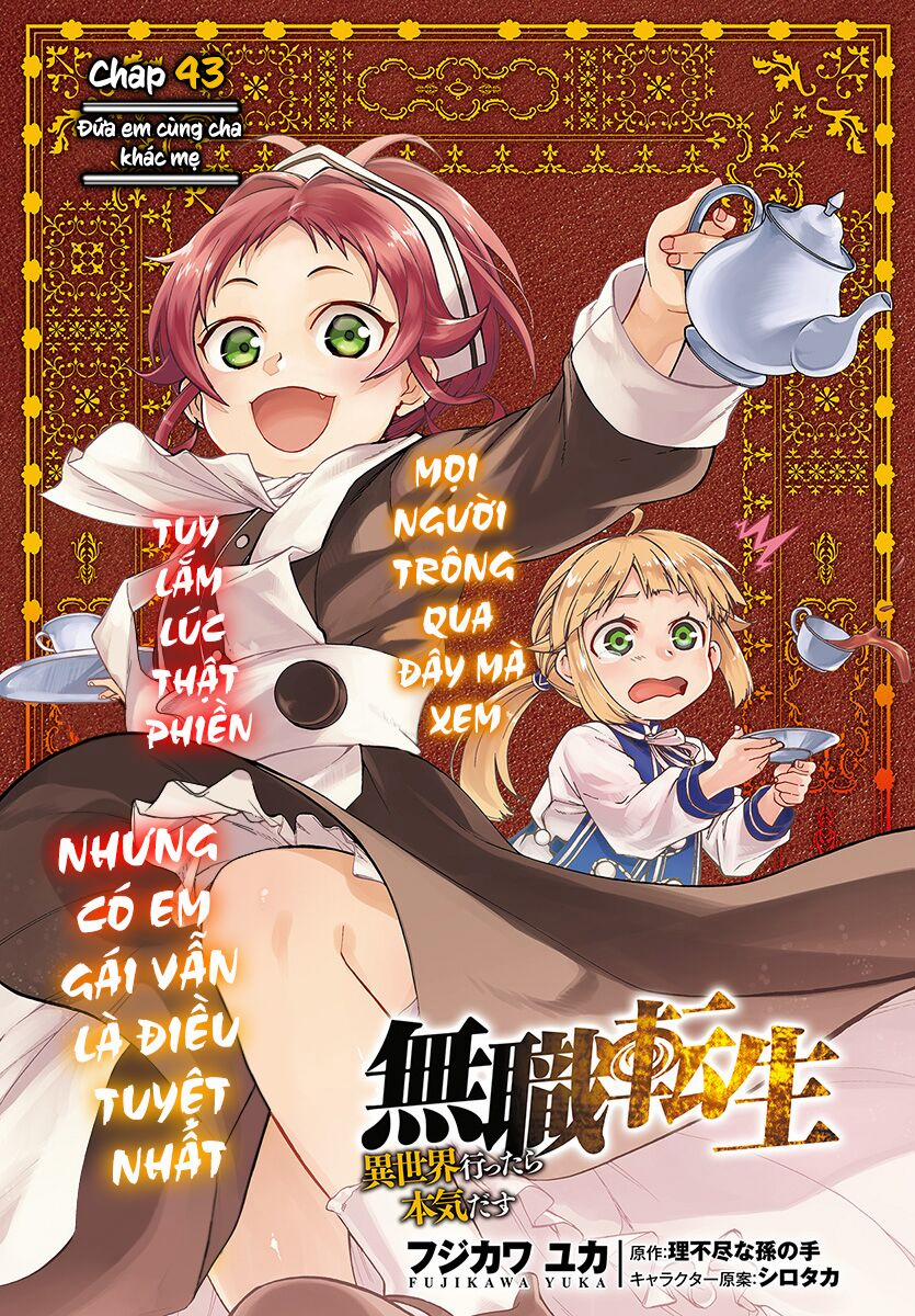 Thất Nghiệp Chuyển Sinh - Làm Lại Hết Sức 43 trang 3