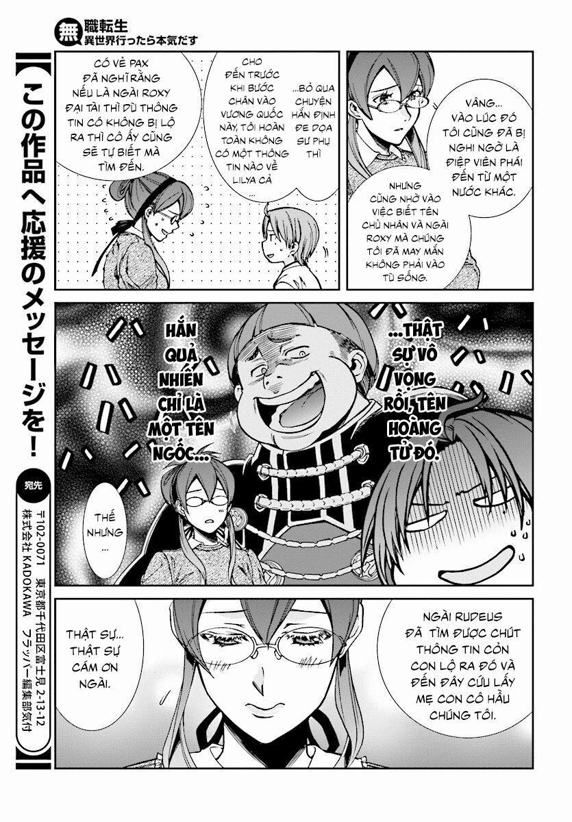 Thất Nghiệp Chuyển Sinh - Làm Lại Hết Sức 45 trang 23