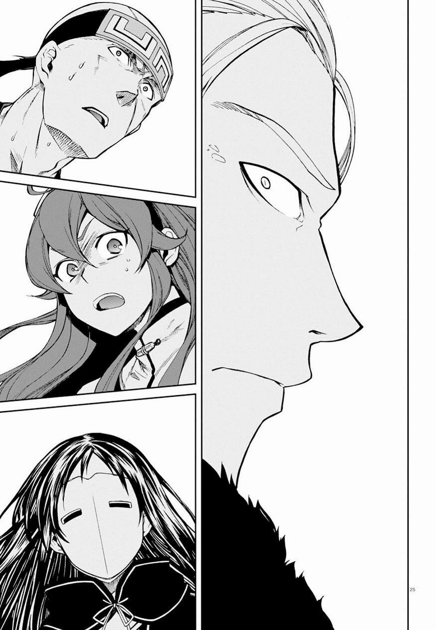 Thất Nghiệp Chuyển Sinh - Làm Lại Hết Sức 46 trang 25