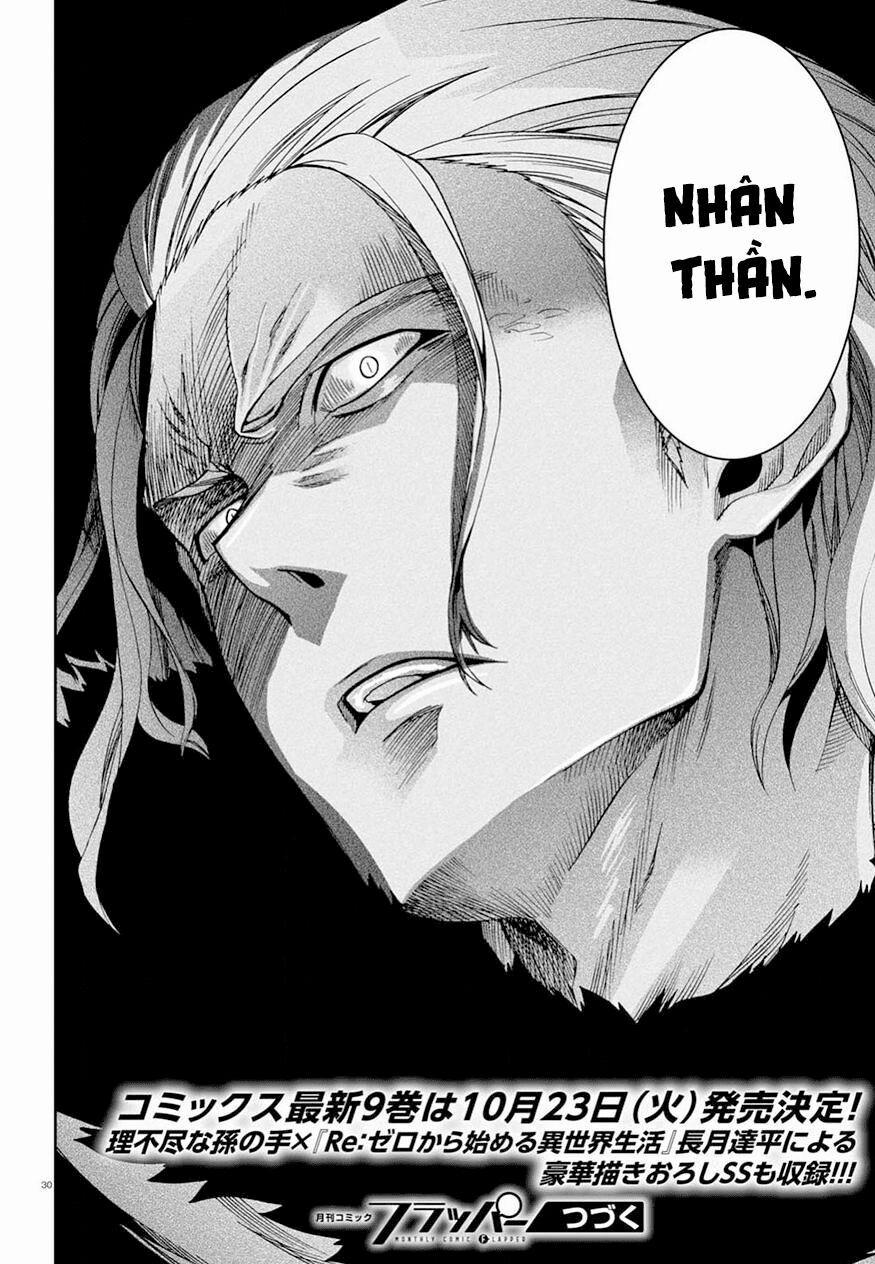 Thất Nghiệp Chuyển Sinh - Làm Lại Hết Sức 46 trang 30