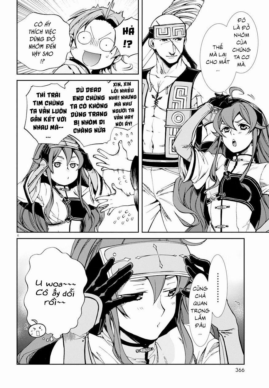 Thất Nghiệp Chuyển Sinh - Làm Lại Hết Sức 46 trang 8