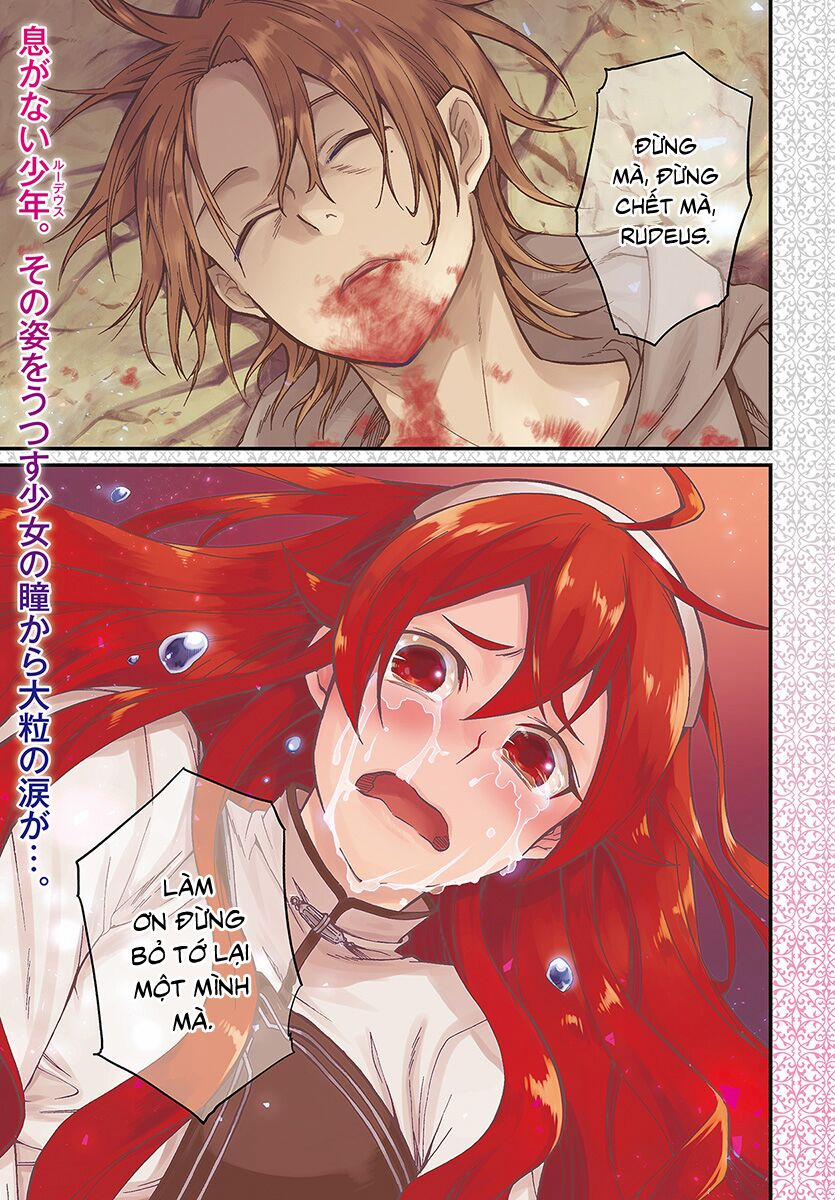 Thất Nghiệp Chuyển Sinh - Làm Lại Hết Sức 48 trang 3