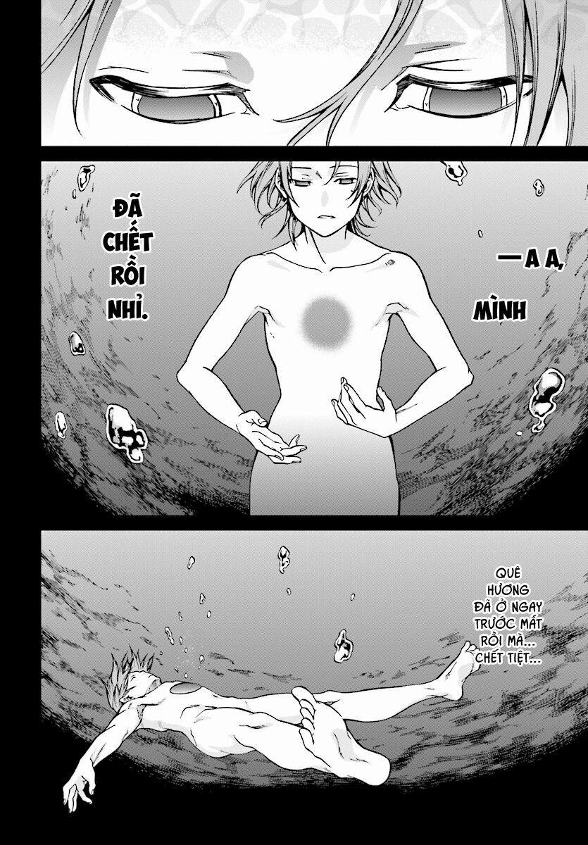 Thất Nghiệp Chuyển Sinh - Làm Lại Hết Sức 48 trang 7