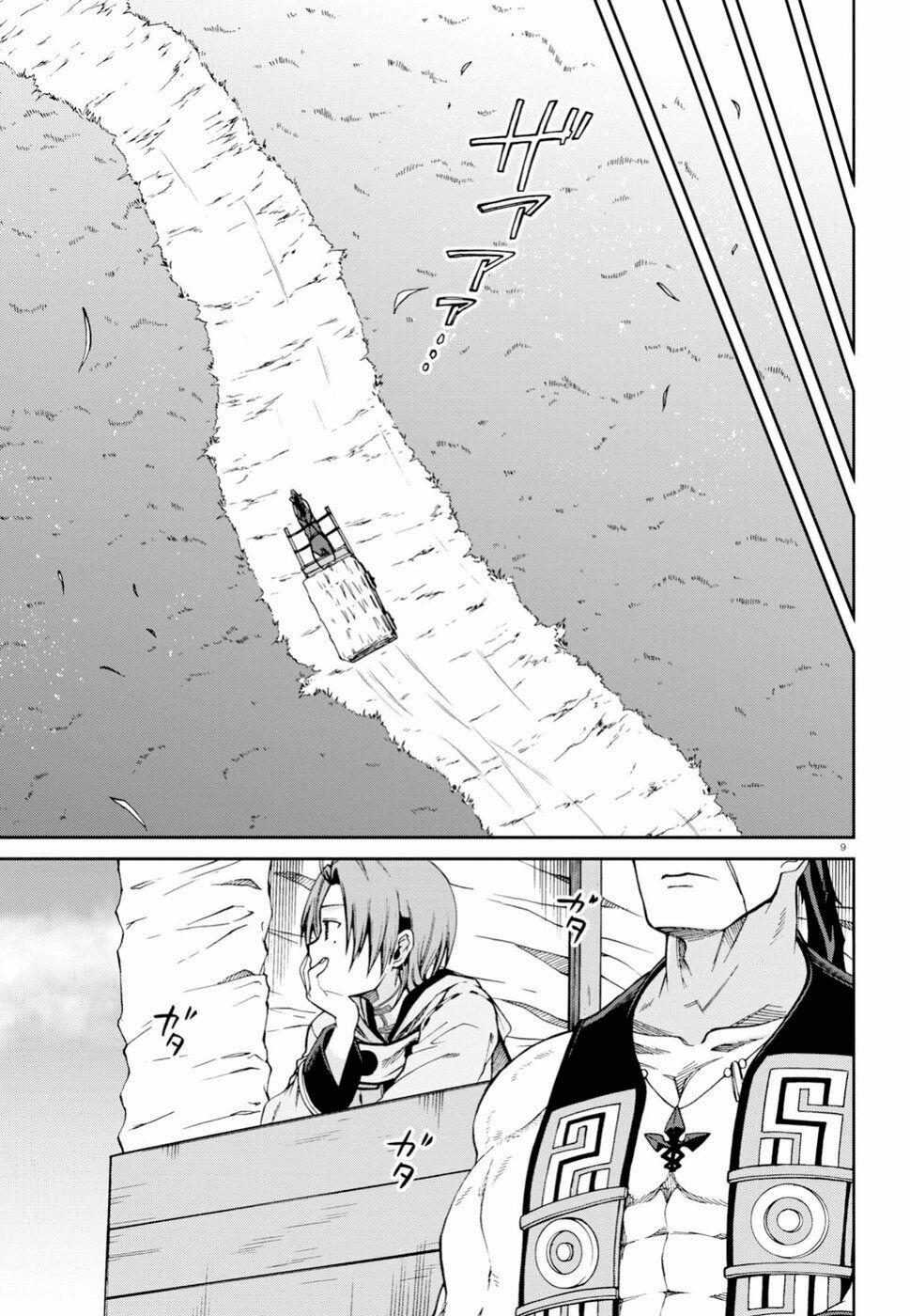 Thất Nghiệp Chuyển Sinh - Làm Lại Hết Sức 49 trang 11