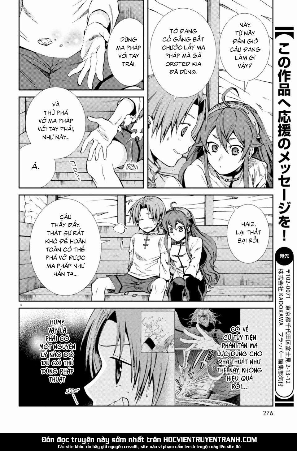 Thất Nghiệp Chuyển Sinh - Làm Lại Hết Sức 49 trang 6