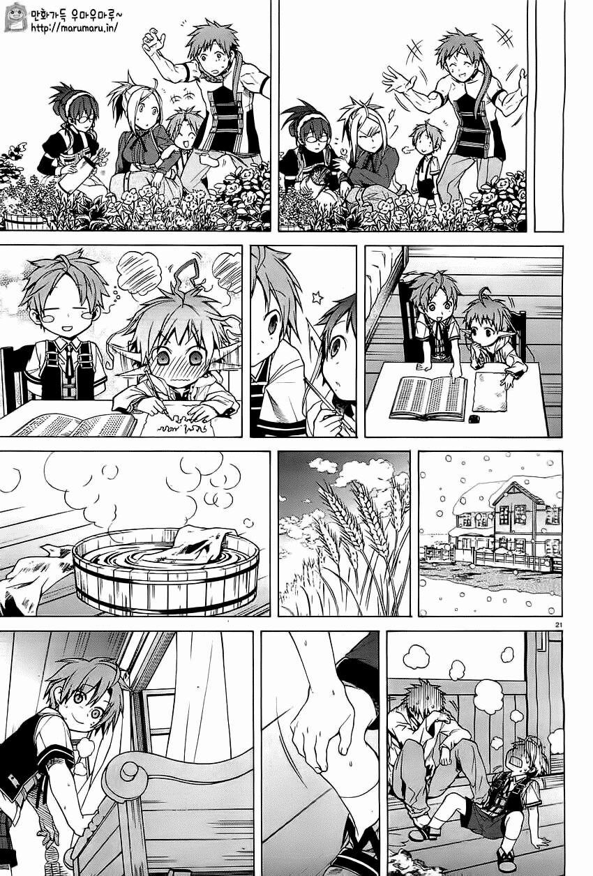 Thất Nghiệp Chuyển Sinh - Làm Lại Hết Sức 5 trang 21