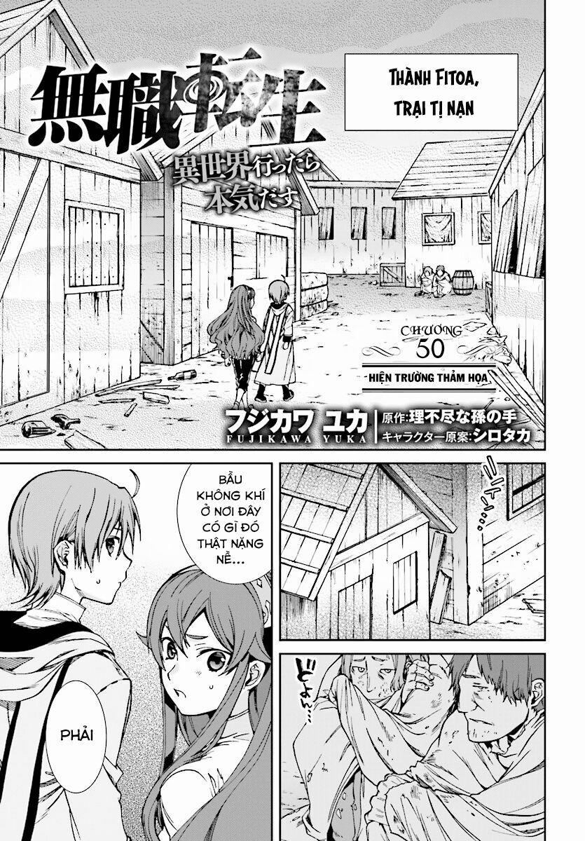 Thất Nghiệp Chuyển Sinh - Làm Lại Hết Sức 50 trang 3