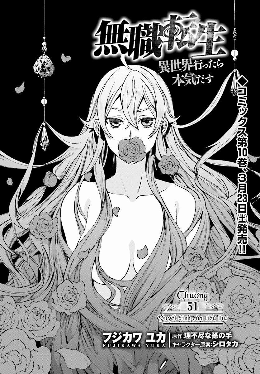 Thất Nghiệp Chuyển Sinh - Làm Lại Hết Sức 51 trang 4