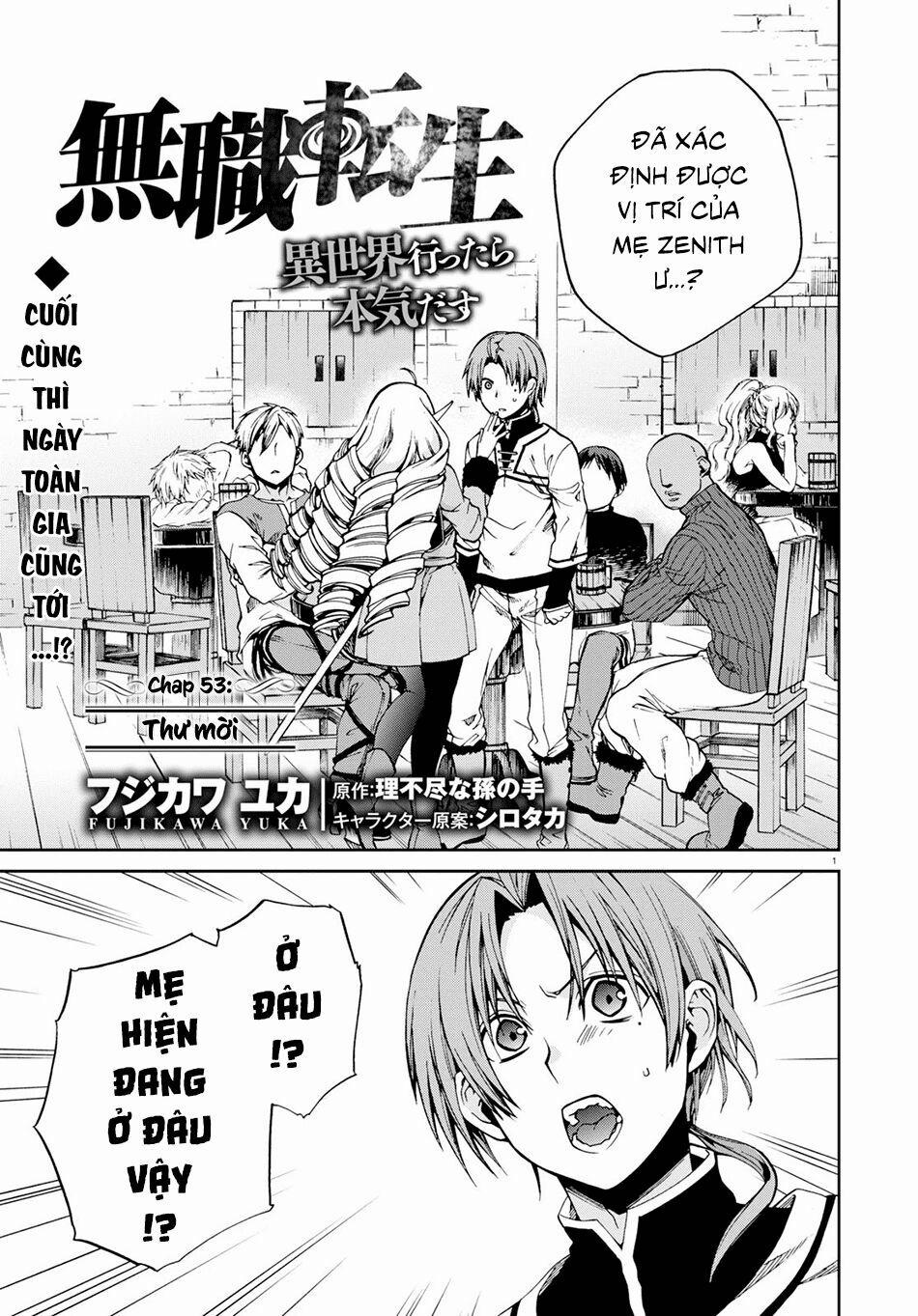 Thất Nghiệp Chuyển Sinh - Làm Lại Hết Sức 53 trang 3