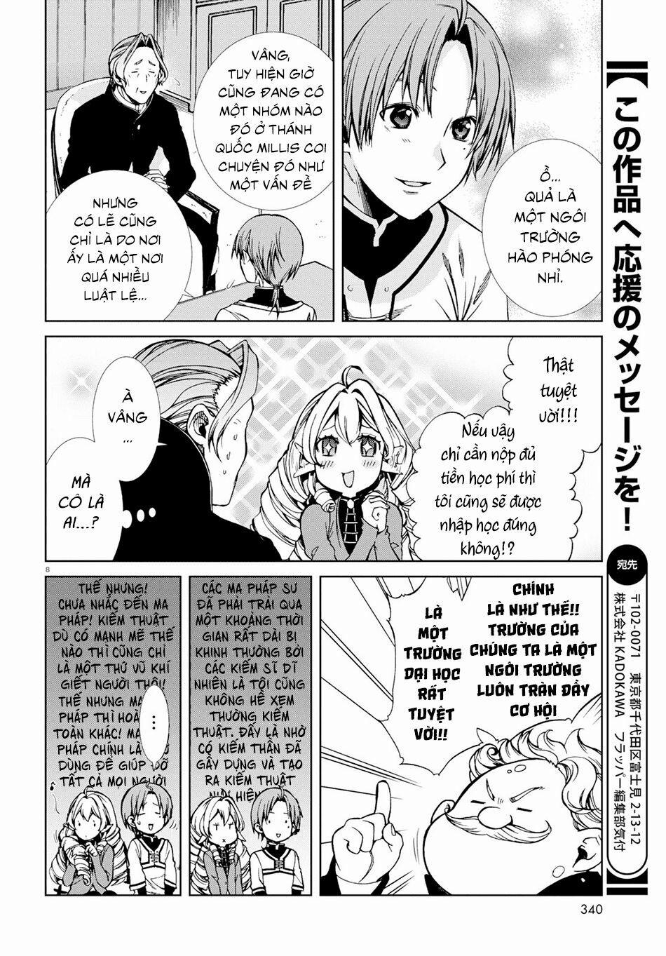 Thất Nghiệp Chuyển Sinh - Làm Lại Hết Sức 54 trang 10