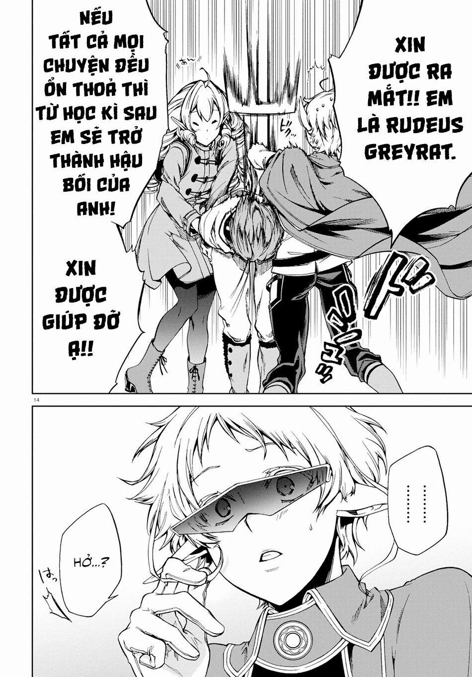 Thất Nghiệp Chuyển Sinh - Làm Lại Hết Sức 54 trang 15