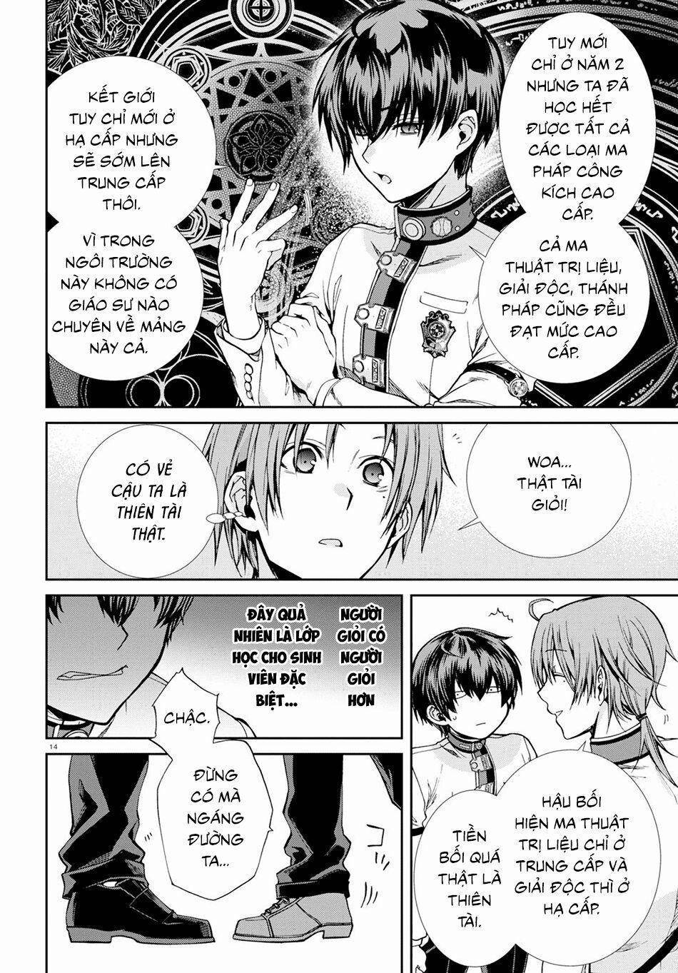 Thất Nghiệp Chuyển Sinh - Làm Lại Hết Sức 55 trang 16