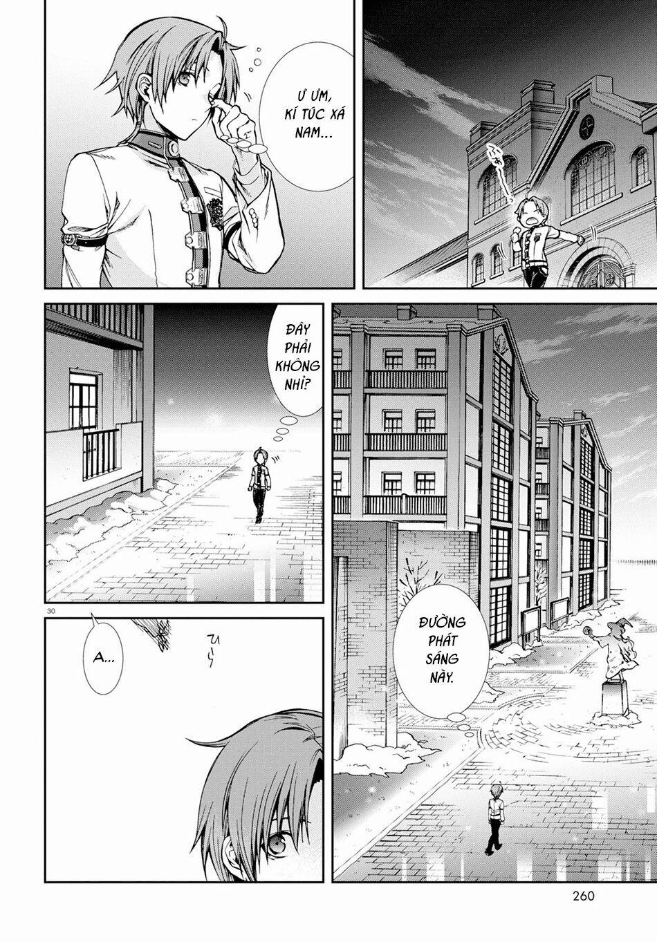 Thất Nghiệp Chuyển Sinh - Làm Lại Hết Sức 55 trang 32