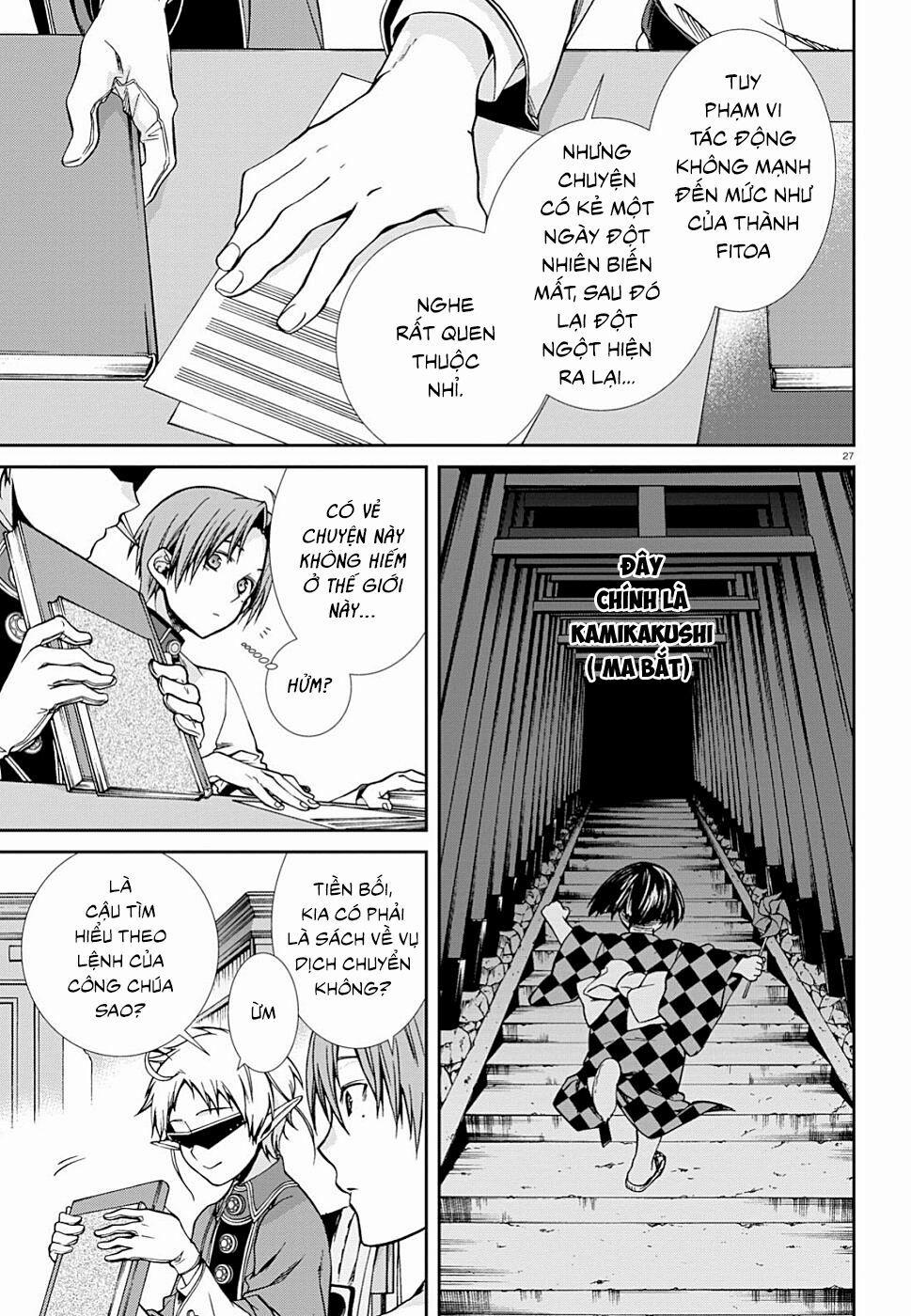 Thất Nghiệp Chuyển Sinh - Làm Lại Hết Sức 56 trang 29