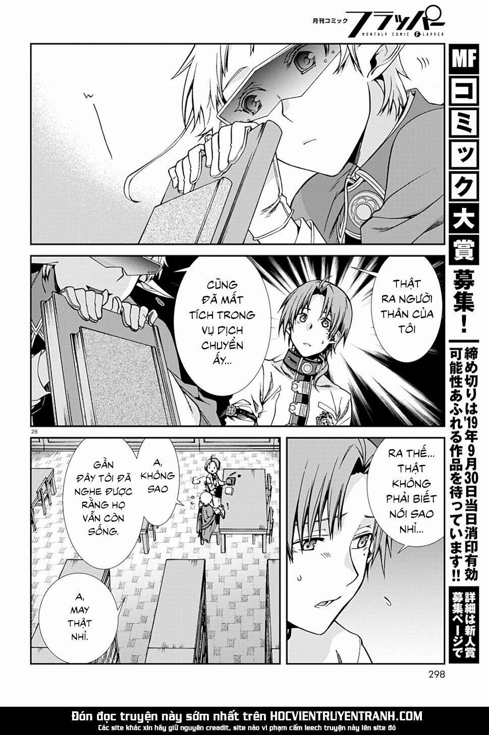 Thất Nghiệp Chuyển Sinh - Làm Lại Hết Sức 56 trang 30