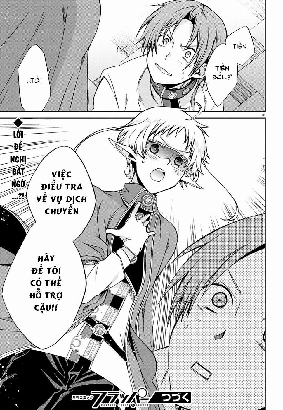 Thất Nghiệp Chuyển Sinh - Làm Lại Hết Sức 56 trang 33