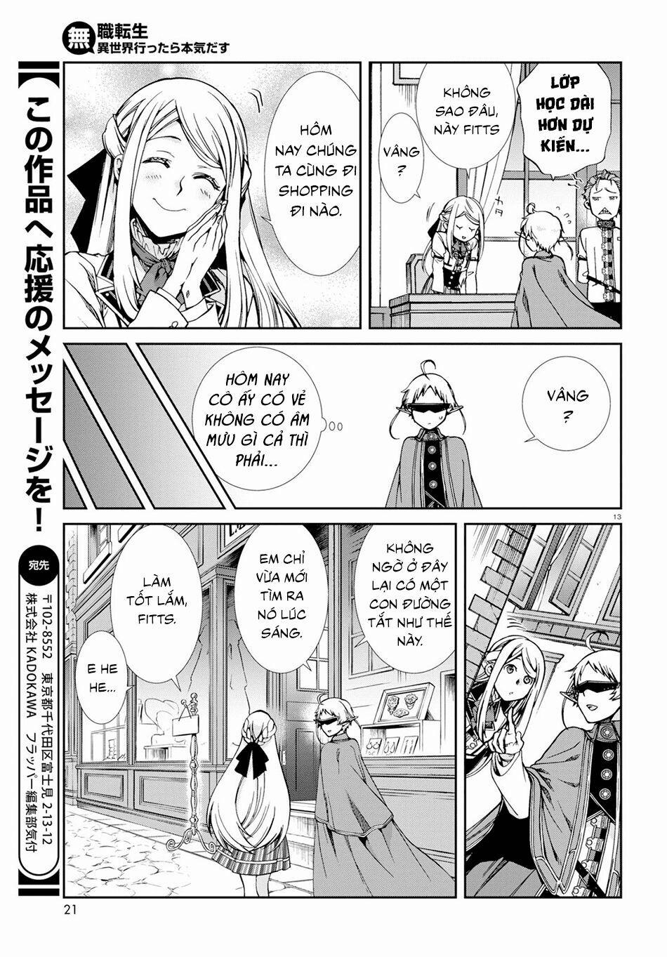 Thất Nghiệp Chuyển Sinh - Làm Lại Hết Sức 57 trang 18