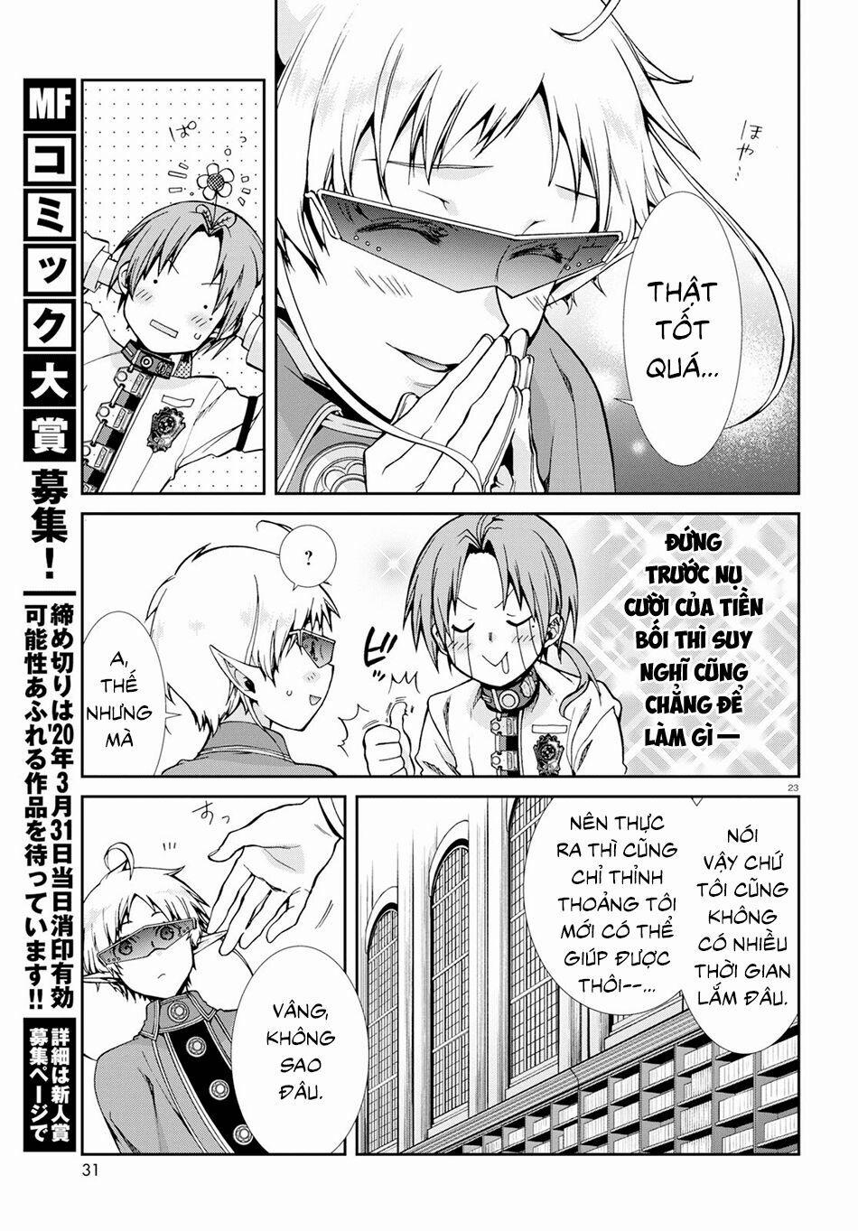 Thất Nghiệp Chuyển Sinh - Làm Lại Hết Sức 57 trang 28