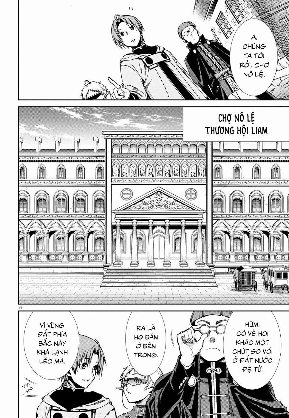 Thất Nghiệp Chuyển Sinh - Làm Lại Hết Sức 58 trang 15