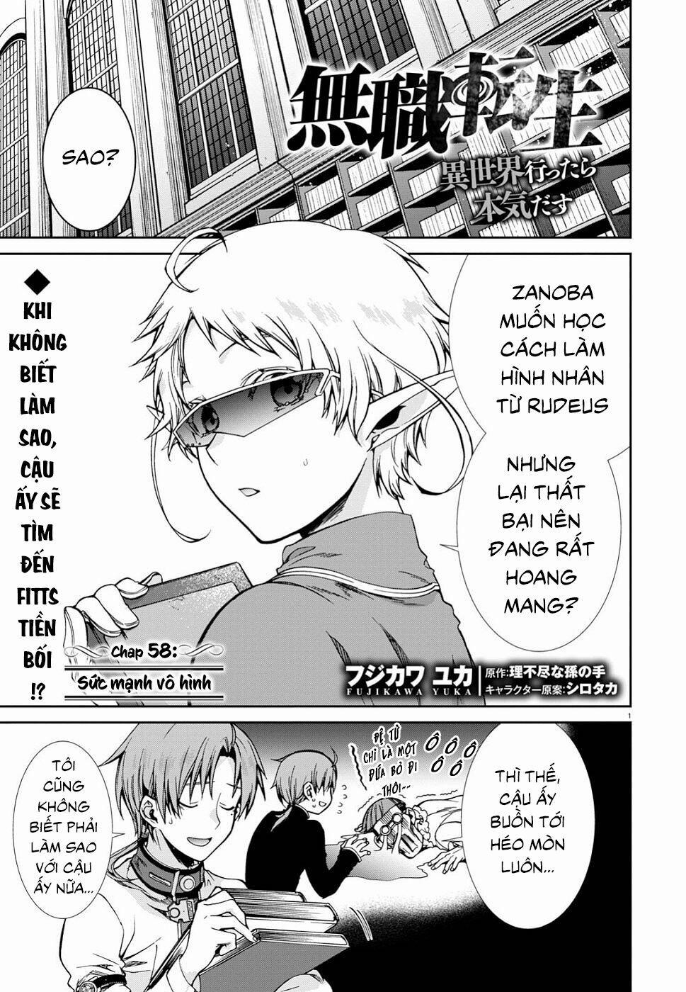 Thất Nghiệp Chuyển Sinh - Làm Lại Hết Sức 58 trang 2