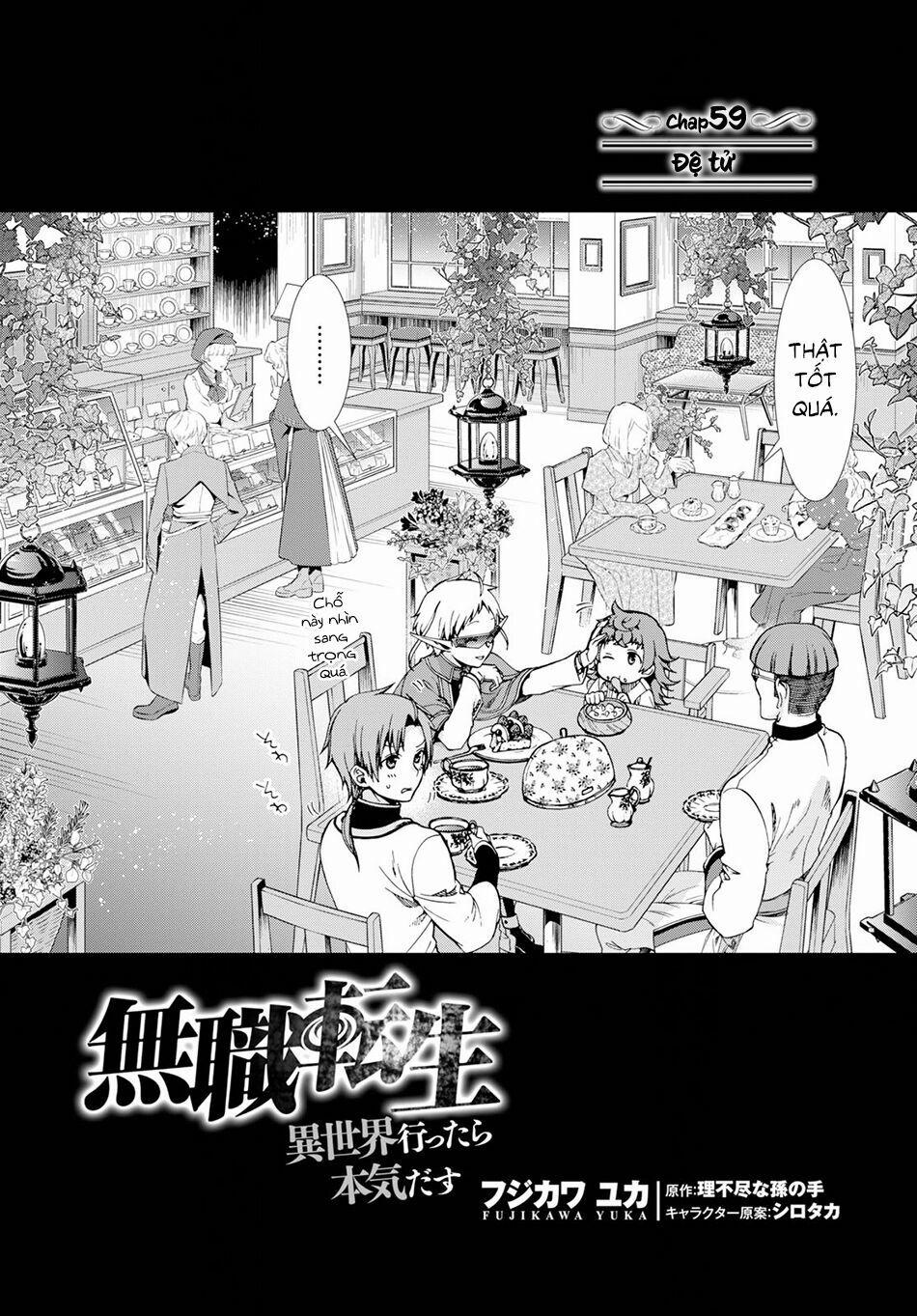 Thất Nghiệp Chuyển Sinh - Làm Lại Hết Sức 59 trang 4