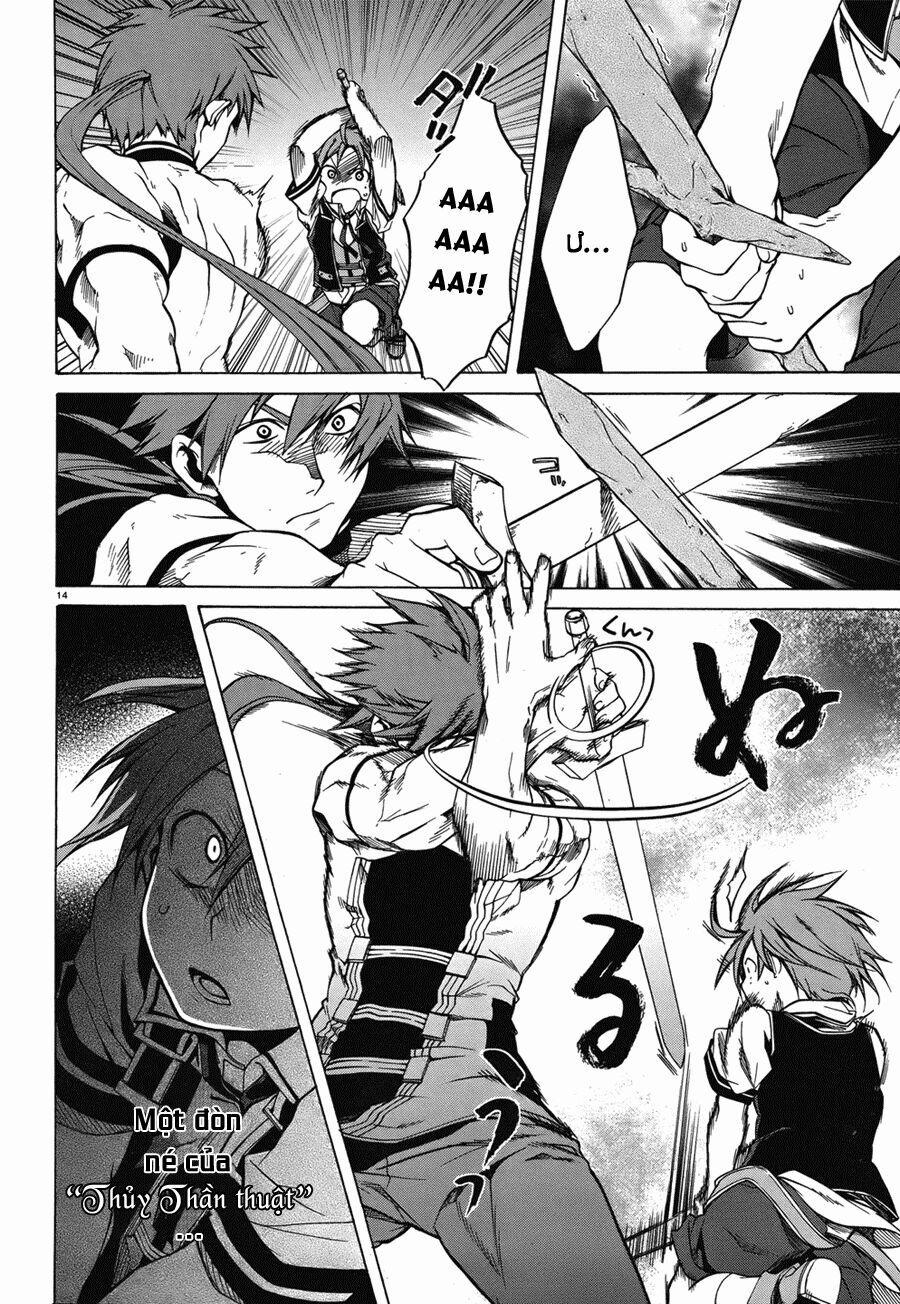 Thất Nghiệp Chuyển Sinh - Làm Lại Hết Sức 6 trang 17