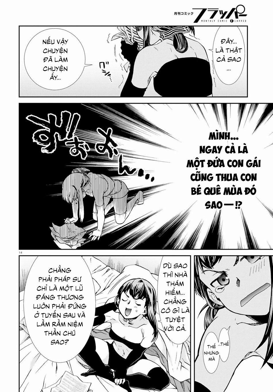 Thất Nghiệp Chuyển Sinh - Làm Lại Hết Sức 60.5 trang 16