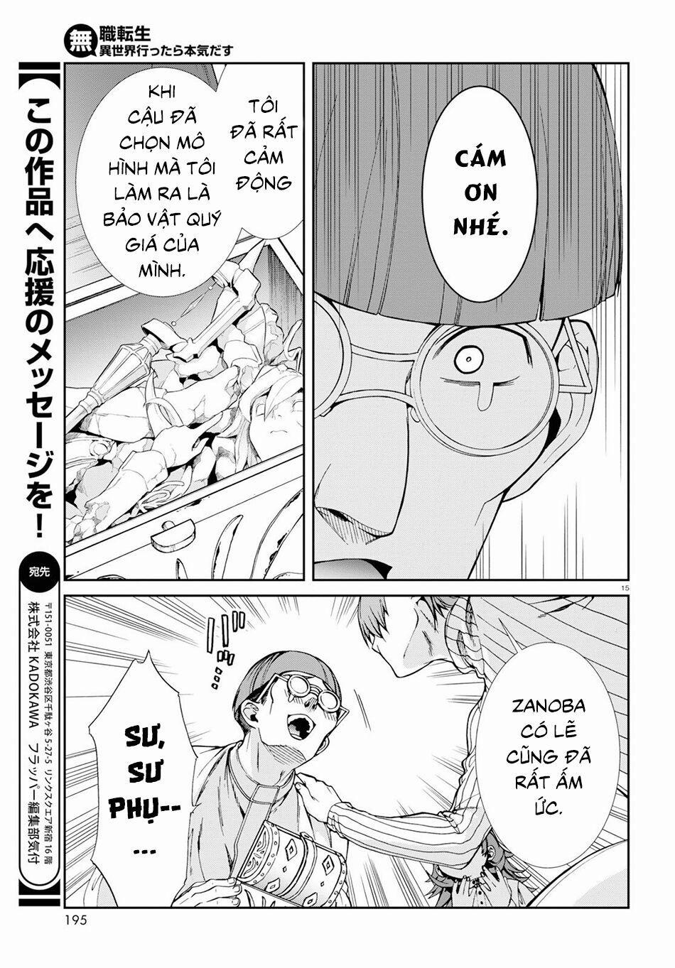 Thất Nghiệp Chuyển Sinh - Làm Lại Hết Sức 60 trang 17