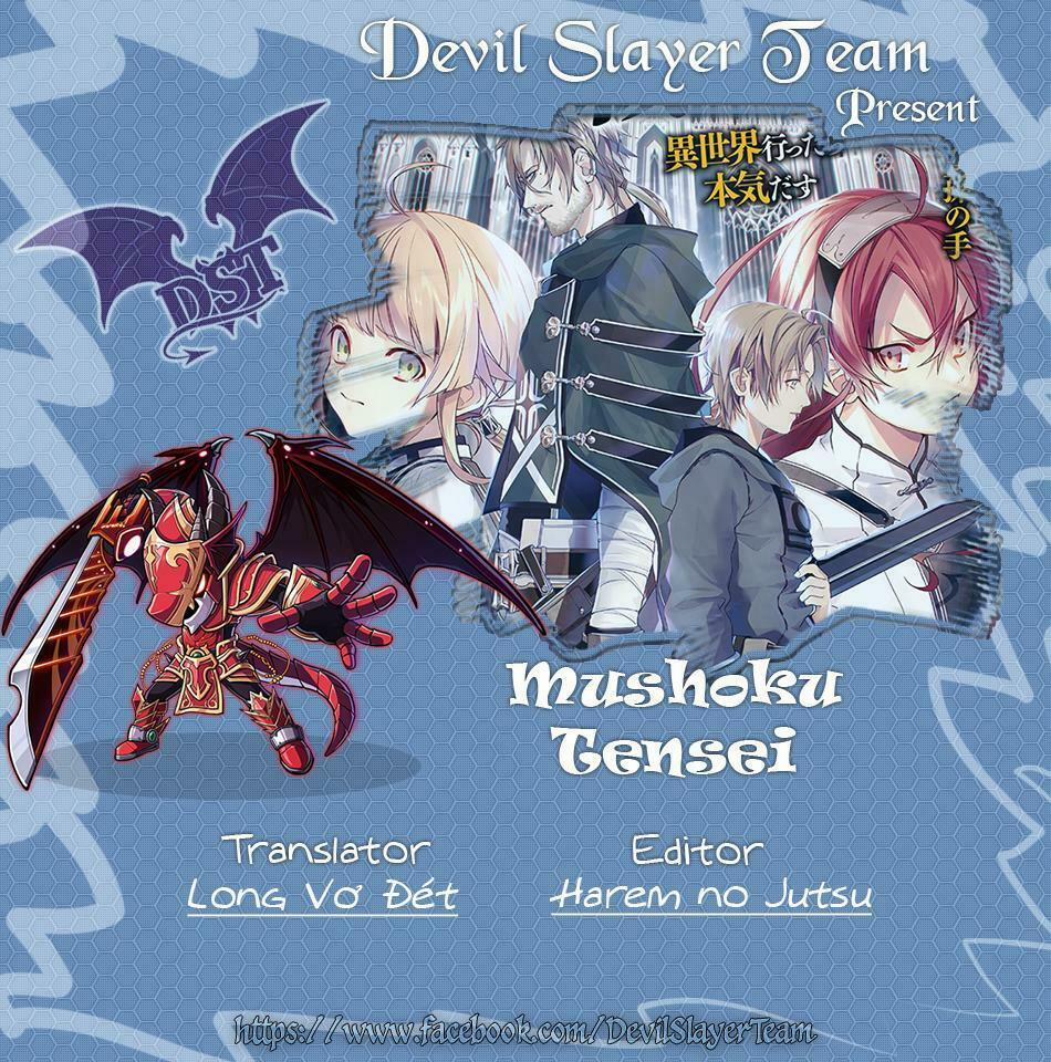 Thất Nghiệp Chuyển Sinh - Làm Lại Hết Sức 60 trang 2