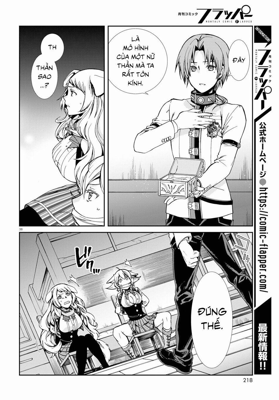 Thất Nghiệp Chuyển Sinh - Làm Lại Hết Sức 60 trang 40