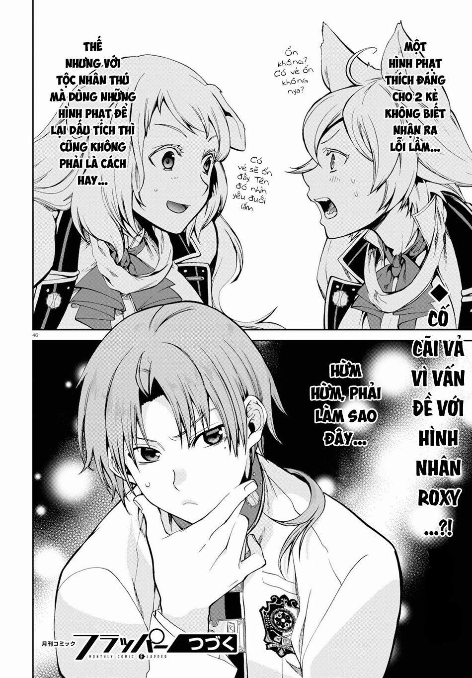 Thất Nghiệp Chuyển Sinh - Làm Lại Hết Sức 60 trang 47