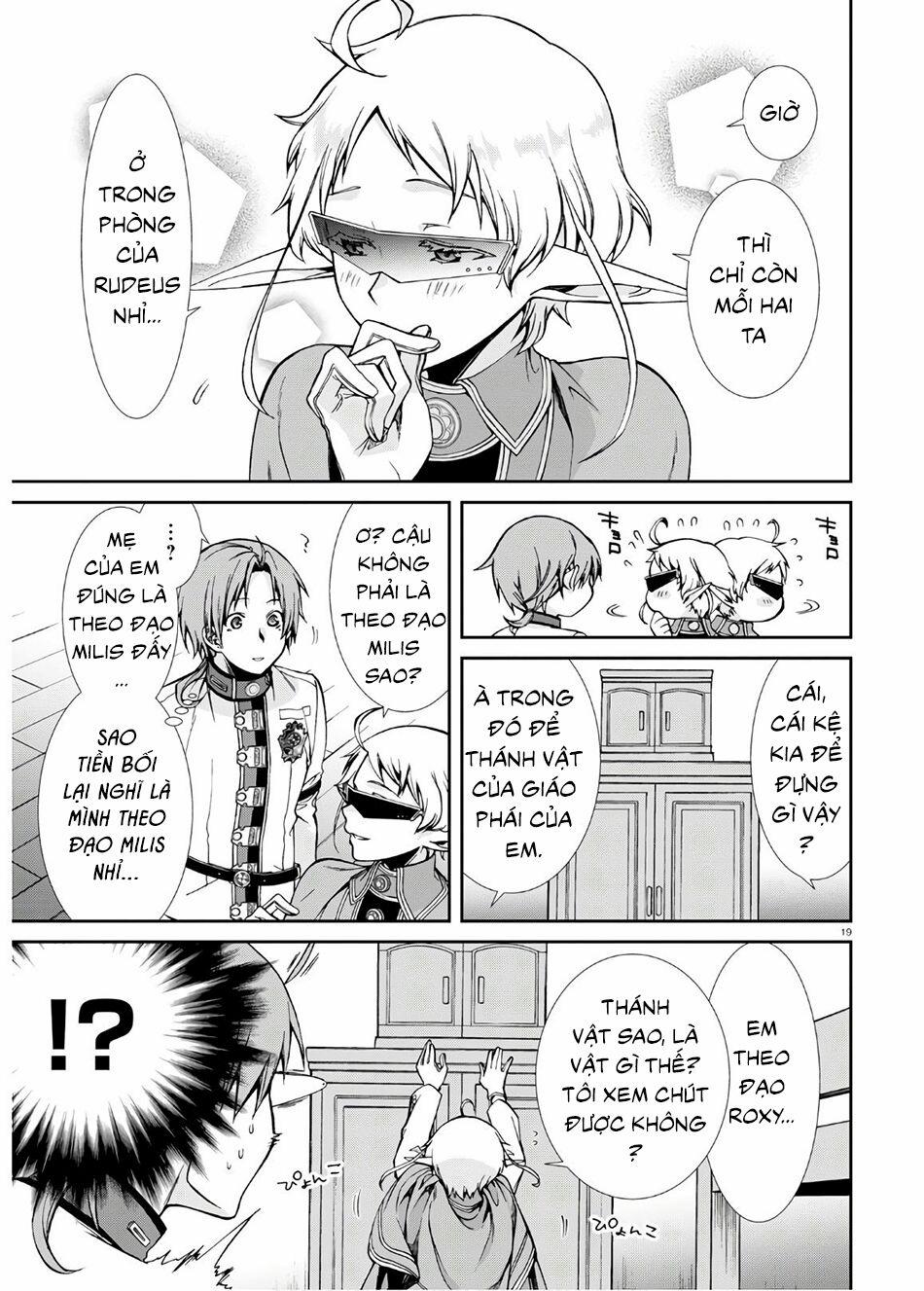 Thất Nghiệp Chuyển Sinh - Làm Lại Hết Sức 61 trang 24