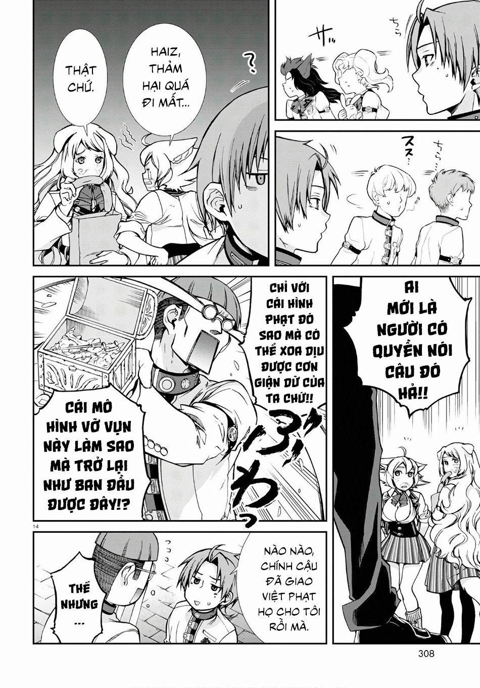 Thất Nghiệp Chuyển Sinh - Làm Lại Hết Sức 62 trang 16