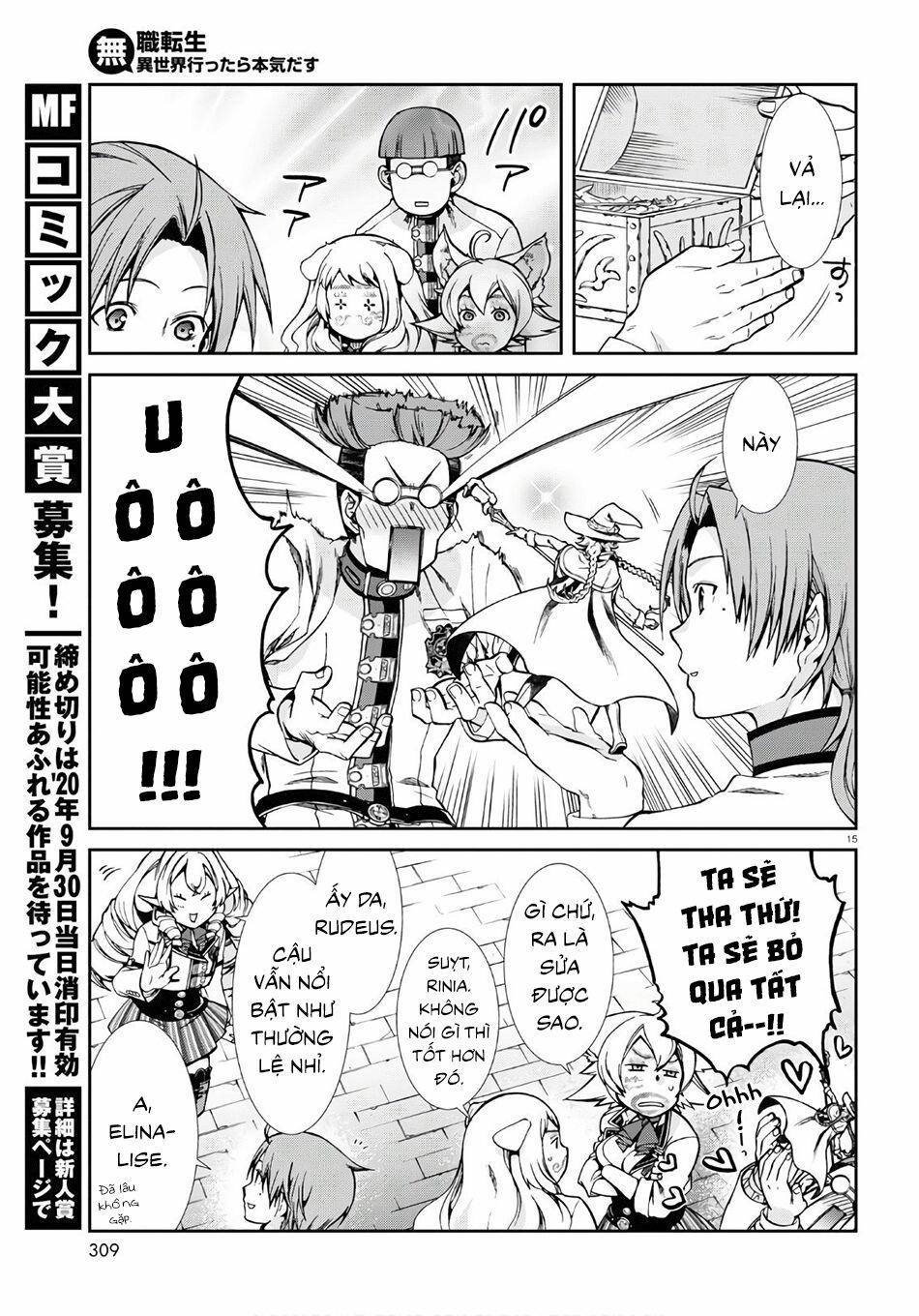 Thất Nghiệp Chuyển Sinh - Làm Lại Hết Sức 62 trang 17