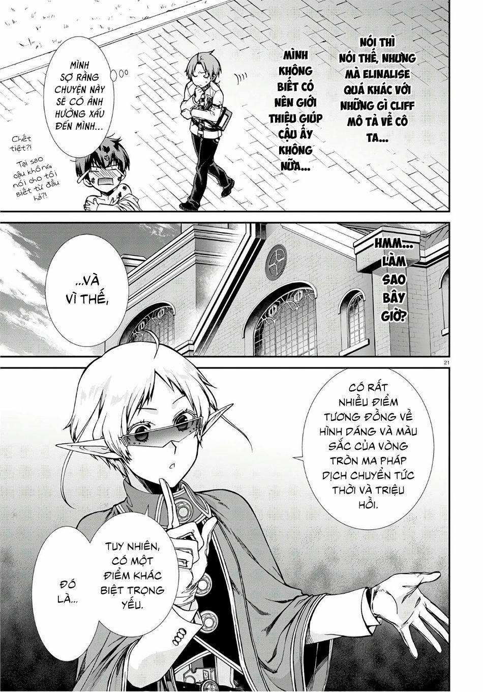 Thất Nghiệp Chuyển Sinh - Làm Lại Hết Sức 63 trang 23