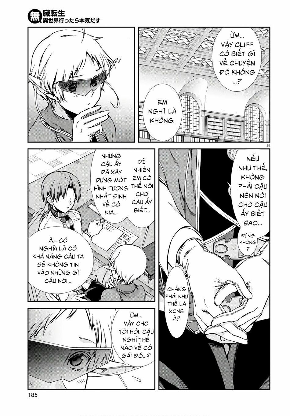 Thất Nghiệp Chuyển Sinh - Làm Lại Hết Sức 63 trang 31