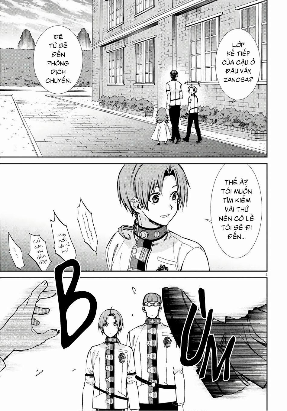 Thất Nghiệp Chuyển Sinh - Làm Lại Hết Sức 63 trang 7