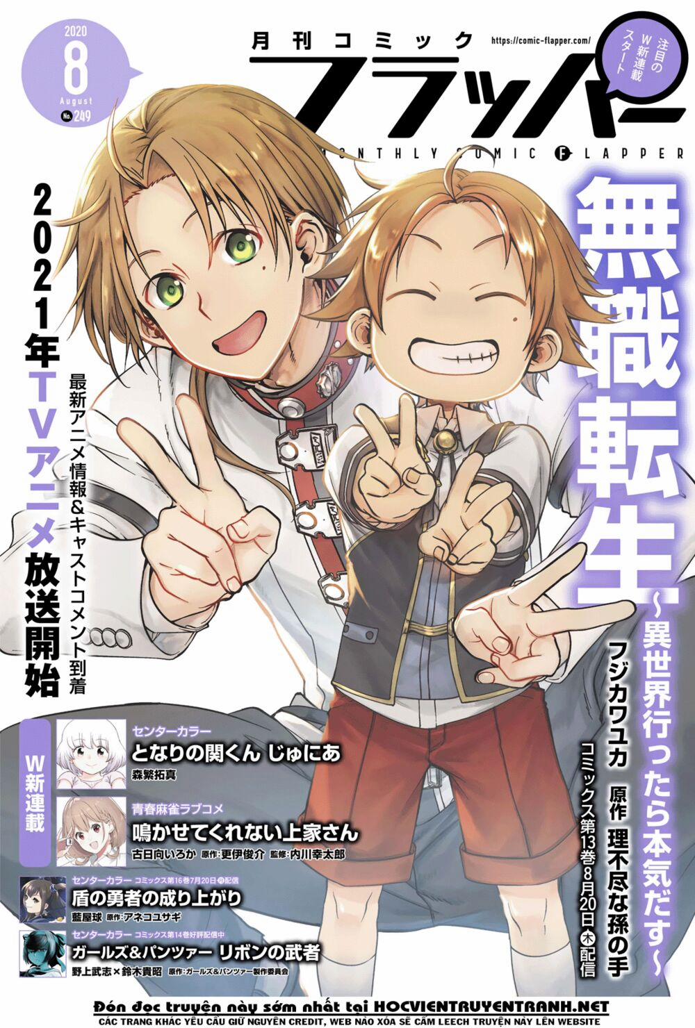 Thất Nghiệp Chuyển Sinh - Làm Lại Hết Sức 64 trang 3