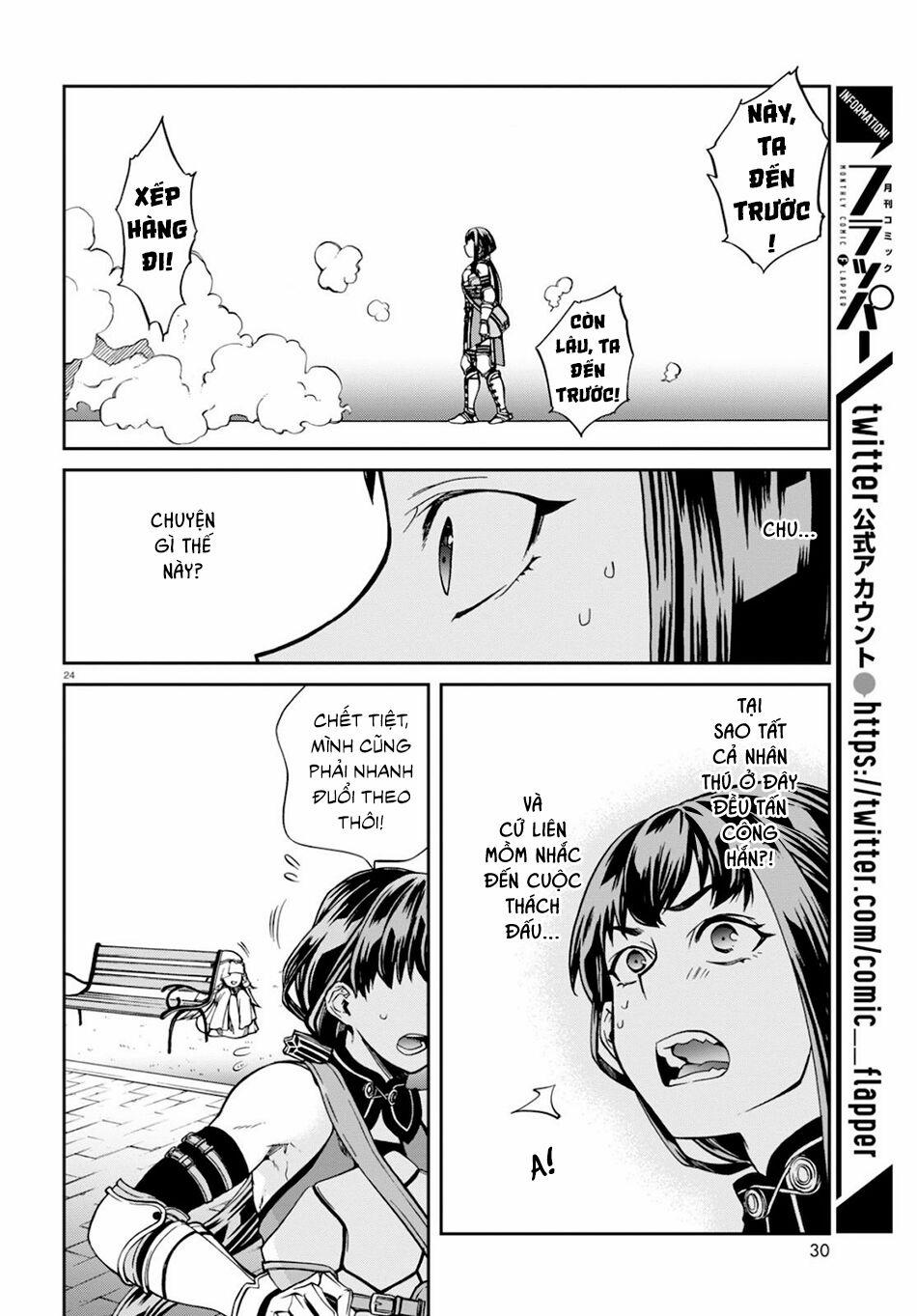 Thất Nghiệp Chuyển Sinh - Làm Lại Hết Sức 65 trang 30