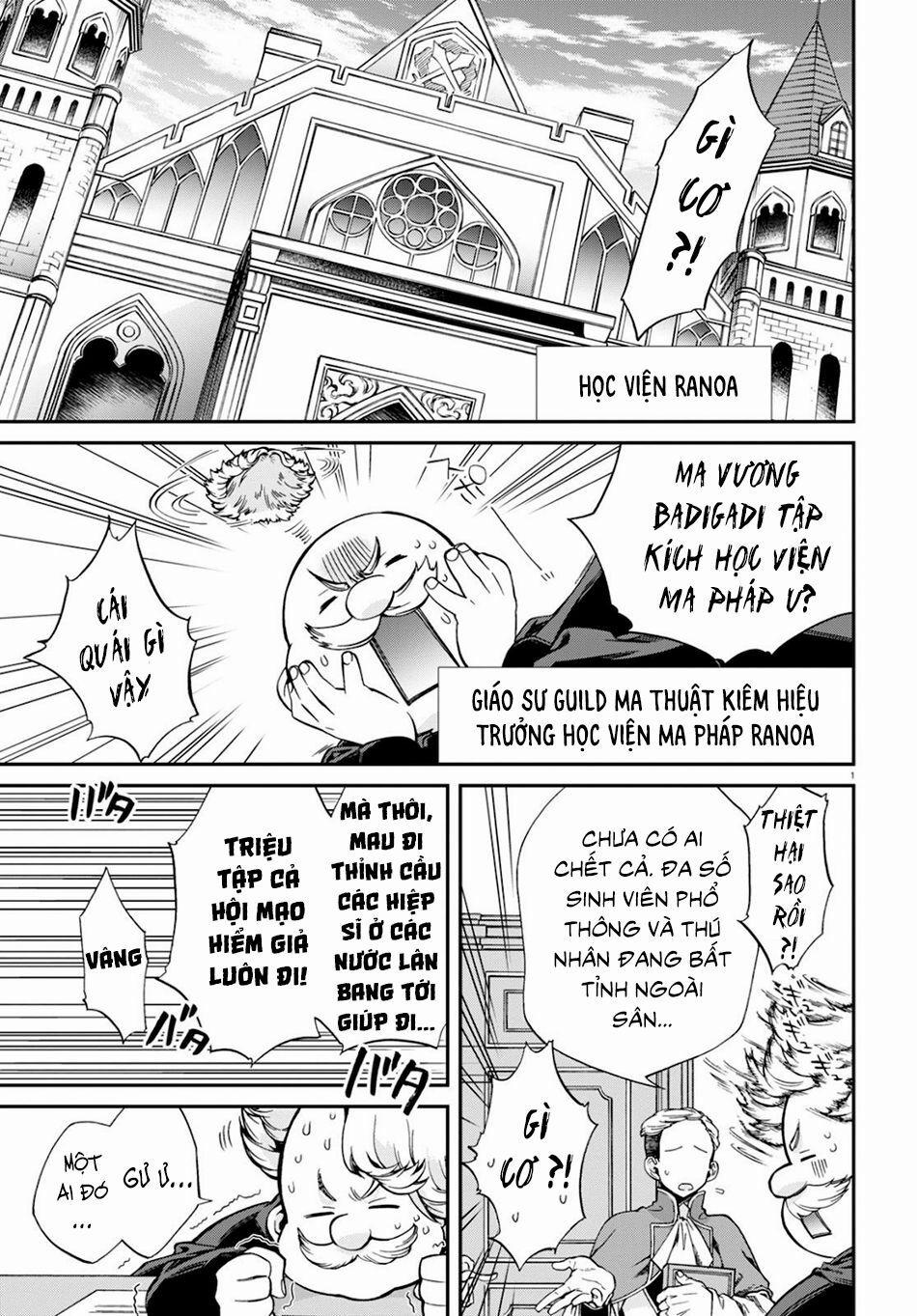 Thất Nghiệp Chuyển Sinh - Làm Lại Hết Sức 66 trang 3