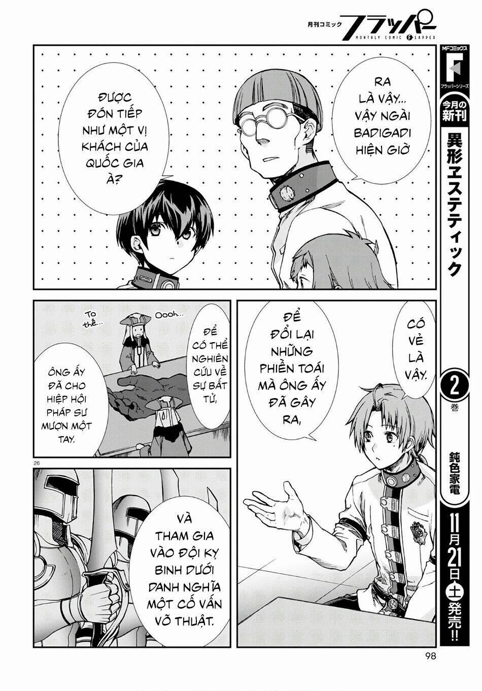 Thất Nghiệp Chuyển Sinh - Làm Lại Hết Sức 67 trang 28