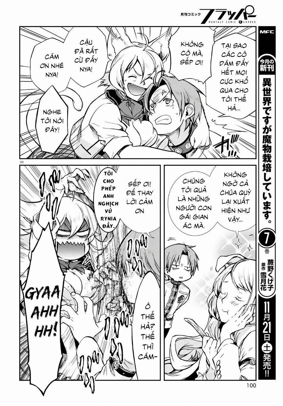 Thất Nghiệp Chuyển Sinh - Làm Lại Hết Sức 67 trang 30