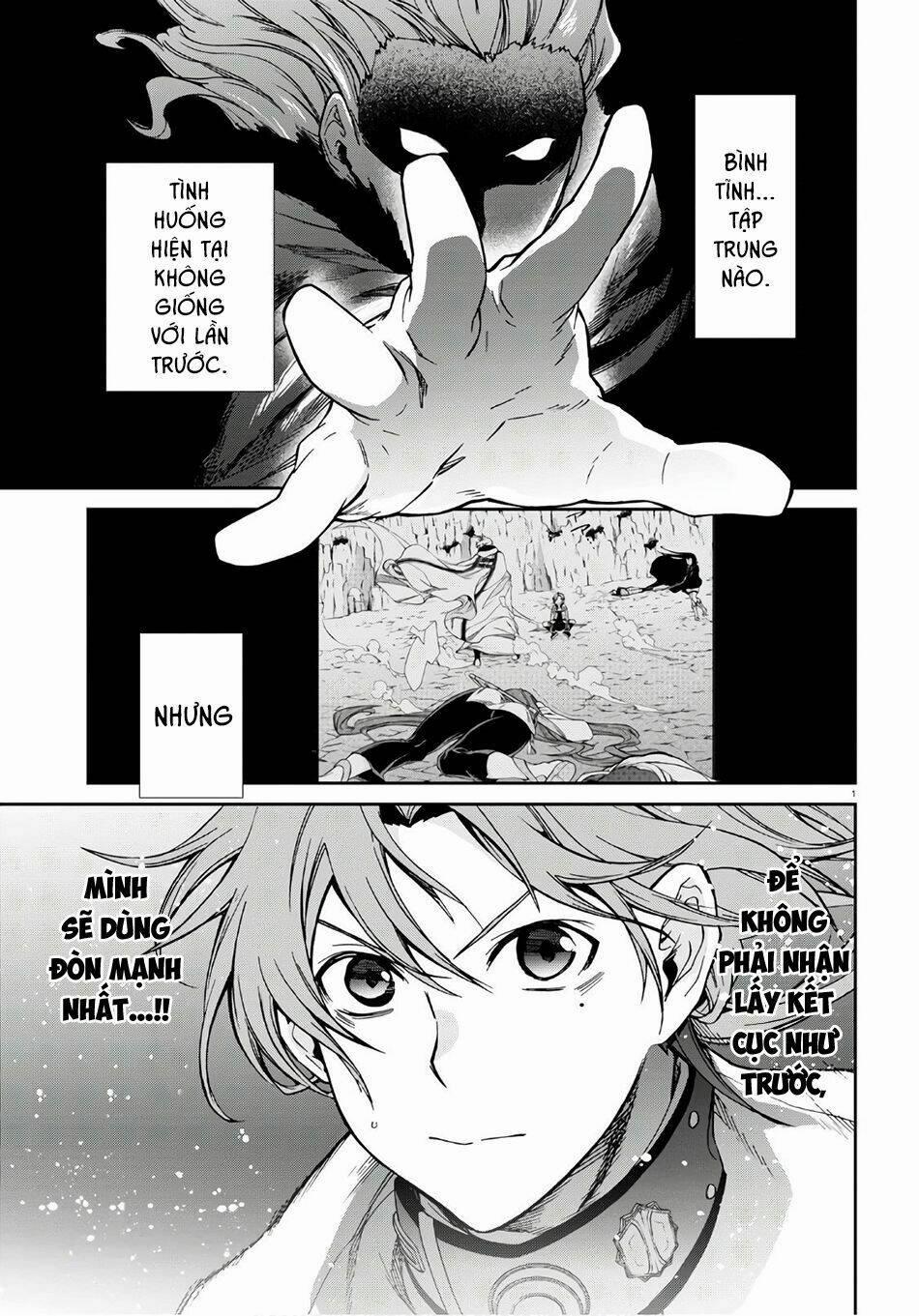 Thất Nghiệp Chuyển Sinh - Làm Lại Hết Sức 67 trang 4