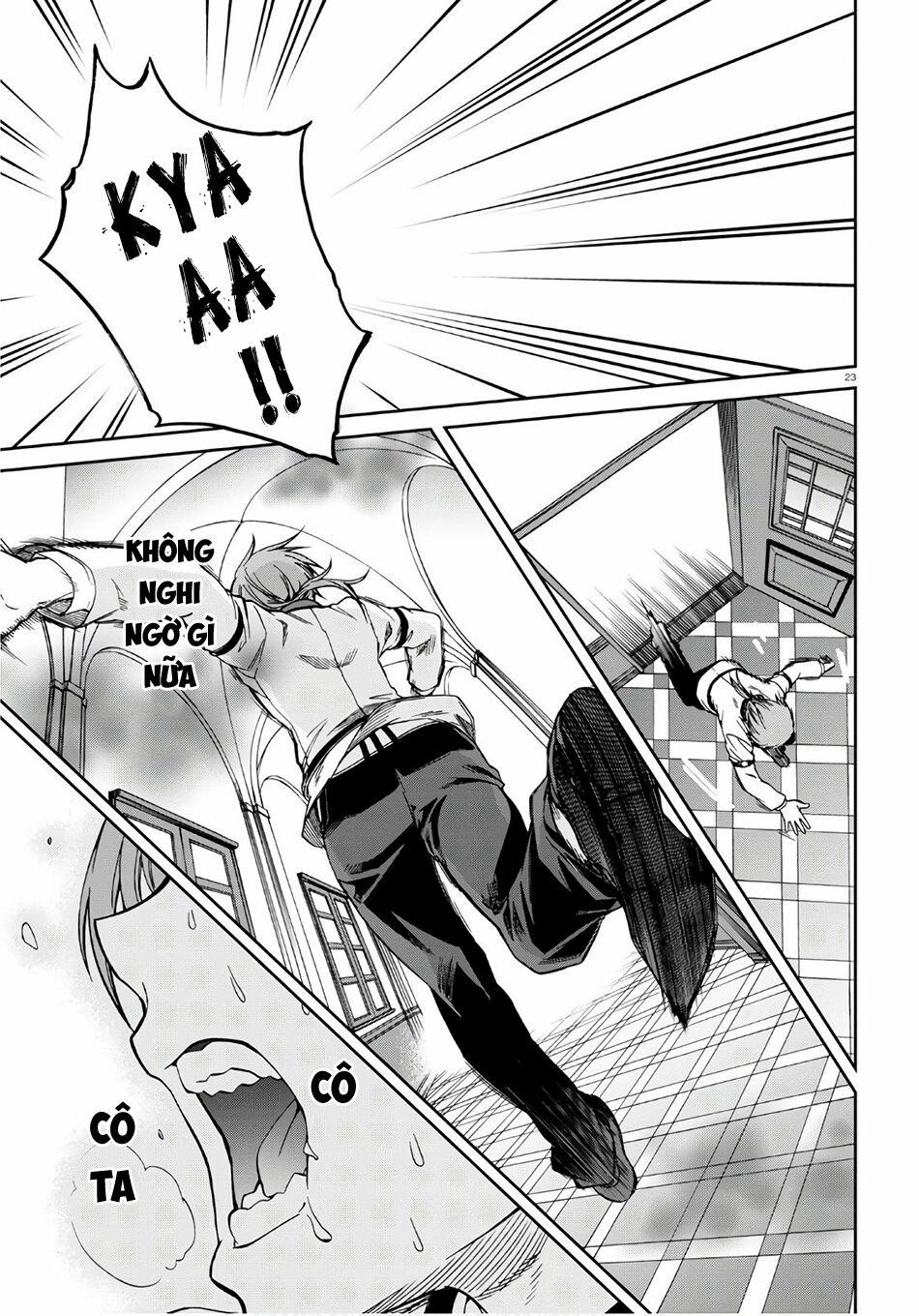 Thất Nghiệp Chuyển Sinh - Làm Lại Hết Sức 68 trang 23