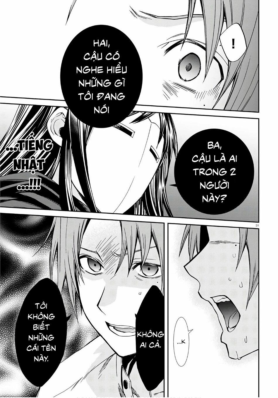 Thất Nghiệp Chuyển Sinh - Làm Lại Hết Sức 68 trang 31