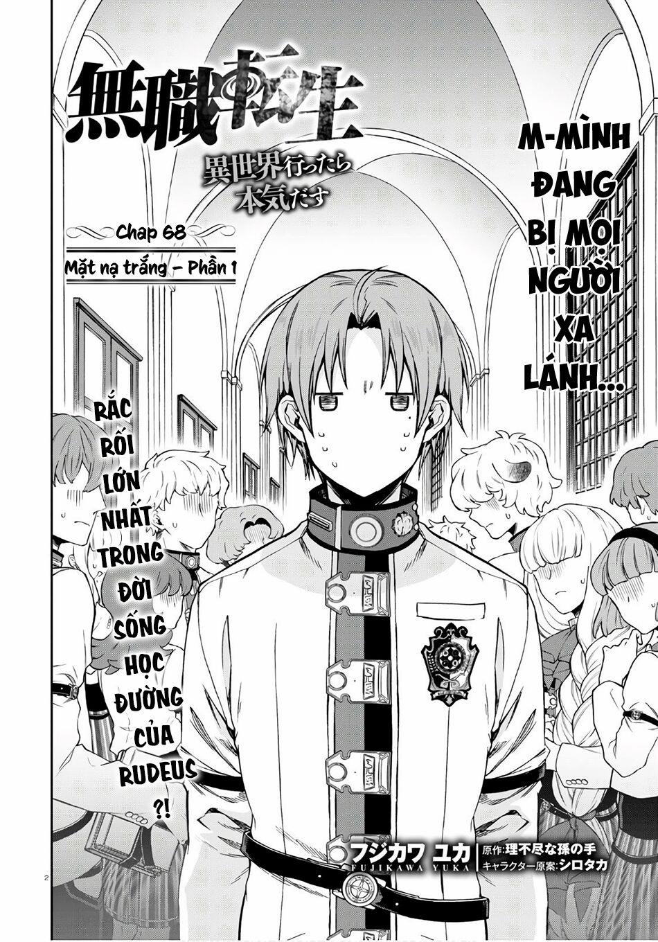 Thất Nghiệp Chuyển Sinh - Làm Lại Hết Sức 68 trang 4