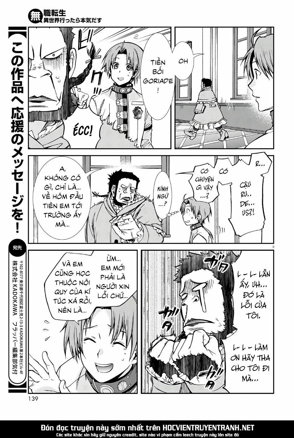 Thất Nghiệp Chuyển Sinh - Làm Lại Hết Sức 68 trang 5